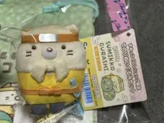 すみっコぐらしショップ限定　てのりぬいぐるみセット　忍者　ねこ　ノベルティ　b