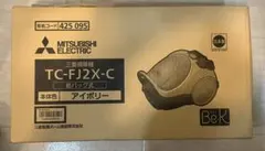 三菱電機 掃除機 TC-FM2B-A シャイニーブルー - メルカリ