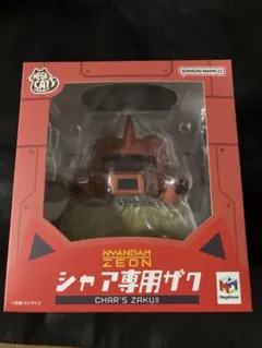 シャア専用ザク MEGA CAT PROJECT 機動戦士ガンダム　メガキャット