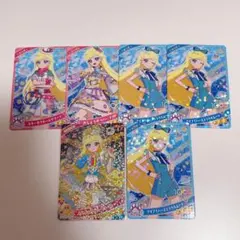 ひみつのアイプリ みつき まとめ売り セット