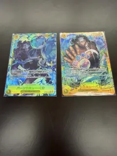 ワンピースカード　バーソロミュー・くまSEC