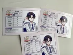 カラフルピーチぱらぴちブロマイドもふくん