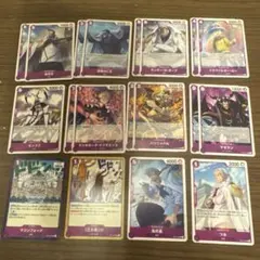 【即購入OK】ワンピース 決戦の刻 紫デッキパーツセットのサムネイル