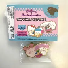 ちいかわ×サンリオキャラクターズ ピンズコレクション！ 古本屋 マイメロディ