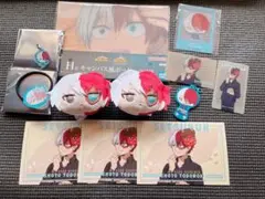 ヒロアカ 轟焦凍 轟 ショート まとめ売り 粧美堂 豆まき フェア 特典 番くじ