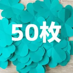 Item thumbnail for item 97609c6e-f9cb-49f7-b6ff-164b19723617