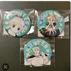 HUNTER×HUNTER　ビスケ　オールスター缶バッジ　３種