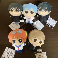 ミ*ル様 3年Z組銀八先生 ちびぐるみ5種