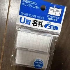 Item thumbnail for item 51934966-1a9c-4db7-9023-afb79a75d1e3