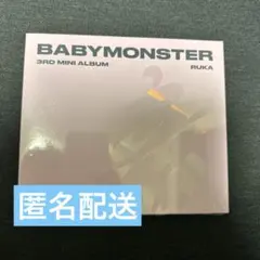BABYMONSTER ベビモン ローラ CHOOM JEWEL 未開封 - メルカリ