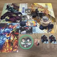 鬼滅の刃 グッズセット