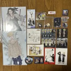 東京リベンジャーズ　場地圭介&松野千冬セット