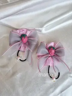 ♡ヘアゴム いちごちゃん ピンクとグレー 2個セット