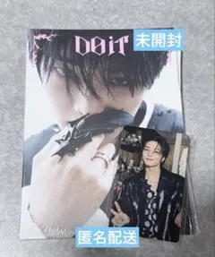 Stray Kids DO IT JYP JAPAN アコーディオン アイエン