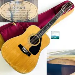 2026年最新】YAMAHA FG12-301の人気アイテム - メルカリ