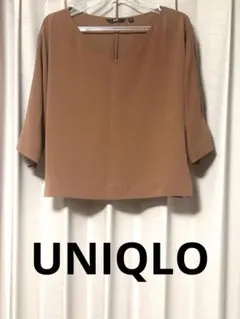 UNIQLO ユニクロ　ドレープブラウス　七分袖　M