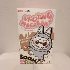 【正規品】LABUBU ラブブ マカロン シークレット マカロン ラブブ シークレット labubu ラブブ マカロン Chestnut