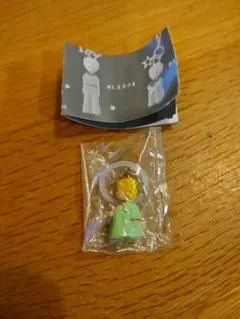 星の王子様　めじるしマスコット　 王子さま(座り)　カプセルトイ　ガチャガチャ