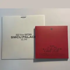 SMCU 2022 + Red Velvet Chill Kill CD セット
