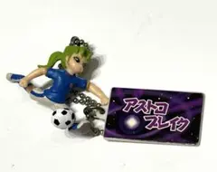 2026年最新】緑川リュウジ アクスタの人気アイテム - メルカリ