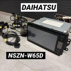 2026年最新】ダイハツ純正sdナビの人気アイテム - メルカリ