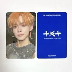 TXT freefall ヨンジュン