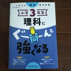 Item thumbnail for item b9ee0ac3-1b29-44de-86c5-d12eefcff062