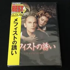 Item thumbnail for item 1b2eeb4f-0e99-4938-b128-b36d3d4cfa60