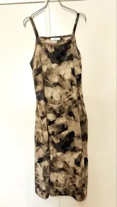 Item thumbnail for item 4a9ec4a2-2dc2-47cc-a1ee-e9e7dd2c5a55