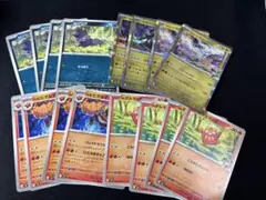 【匿名配送】ポケモンカード NのゾロアNのレシラム Nのゼクロム