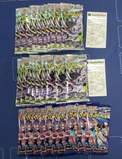 アビスアイ まとめ売り66パック サーチ済み品 未開封 バラパック