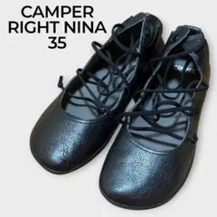 カンペール RIGHT NINA レースアップ レザーフラットシューズ 黒 35のサムネイル