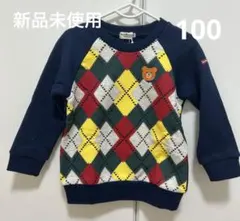 HOT BISCUITS トップス