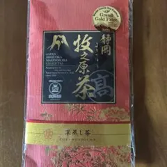 専用です！林茂森茶行 台湾蜜香紅茶150g 2個セット！ - メルカリ