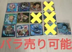 ワンピース シールウエハース 12弾 バラ売り可能