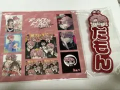 多聞くん今どっち おなまえアクリルキーホルダー＆プリクラ風シール 