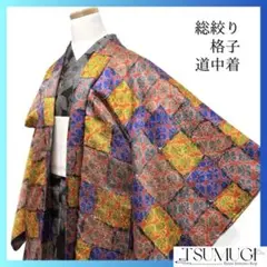 Item thumbnail for item 8f338096-498d-4b84-be54-468052272b85