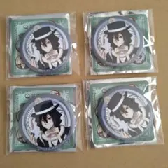 伊黒小芭内　Q-pot 缶バッジ　鬼滅の刃　限定　まとめ売り　匿名配送