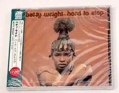 CD 新品未開封　送料無料　ベティ・ライト ハード・トゥ・ストップ