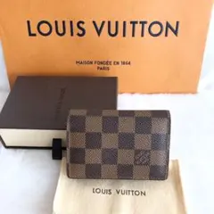 Item thumbnail for item c83fbe73-4c35-4965-a49e-995c7e6d1ecb