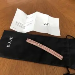 Item thumbnail for item ac802043-2d38-4050-b493-767c1b7bb024