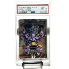 【PSA10】ギニュー 日本語版エナジーマーカー01 パラレル E01-11