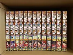 週刊少年ジャンプ 2025年　39〜41号・43〜52号　13冊セット