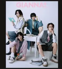 GIANNA+ Plus モナキ 表紙