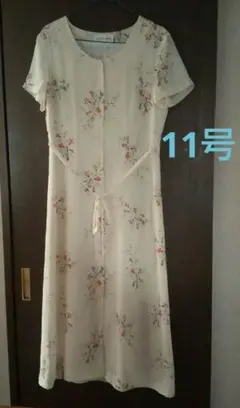 花柄 ロングワンピース11号