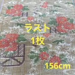 着物 ハギレ466 はぎれ アンティーク 生地　布　古布 和布 古裂 和柄 裂地