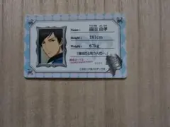 黒子のバスケ　バラエティカード　森山由孝