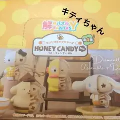 2026年最新】ミツバチキティの人気アイテム - メルカリ