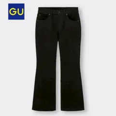 【美品】GU ミドルライズフレアジーンズM 丈短め68cmブラック