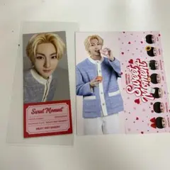 Mami（すべて公式品）様 リクエスト 2点 まとめ商品